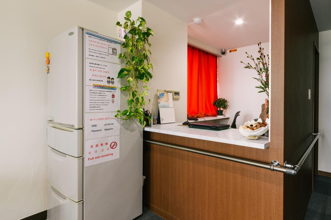 Guest House Chiharu Fukuoka  Exterior foto